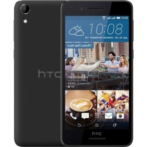 HTC Desire 728 Dual Sim We Buy Any Electronics